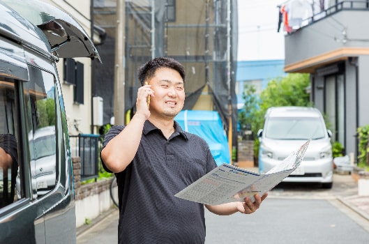 お問い合わせ・相談